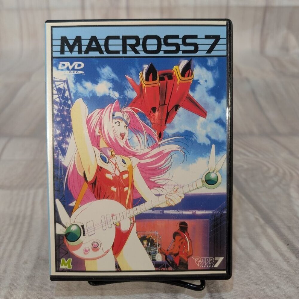 Macross 7 Anime DVD - Part 2 (Manga International)